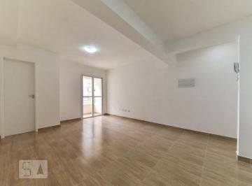 Apartamento · 46m² · 2 Quartos · 1 Vaga · Apartamento para Aluguel - Centro, 2 Quartos,  46 m² - Diadema