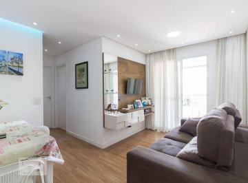 Apartamento · 56m² · 2 Quartos · 1 Vaga · Apartamento para Aluguel - Vila Rosália, 2 Quartos, 56 m² - Guarulhos