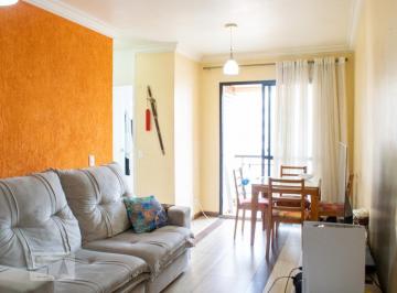 Apartamento · 55m² · 2 Quartos · 1 Vaga · Apartamento para Aluguel - Campos Elíseos, 2 Quartos,  55 m² - São Paulo