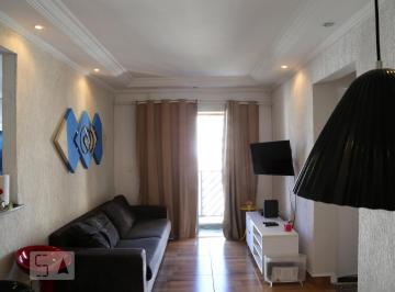 Apartamento · 56m² · 2 Quartos · 1 Vaga · Apartamento para Aluguel - Portal do Morumbi, 2 Quartos,  56 m² - São Paulo