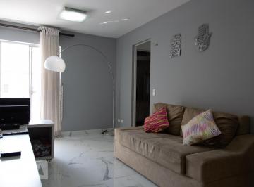 Apartamento · 65m² · 2 Quartos · 1 Vaga · Apartamento para Aluguel - Itaim Bibi, 2 Quartos, 65 m² - São Paulo