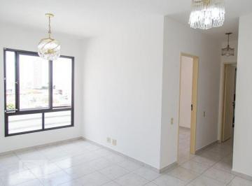 Apartamento · 53m² · 2 Quartos · 1 Vaga · Apartamento para Aluguel - Mooca, 2 Quartos, 53 m² - São Paulo