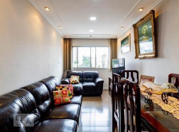Apartamento · 75m² · 2 Quartos · 1 Vaga · Apartamento para Aluguel - Vila Mascote, 2 Quartos,  75 m² - São Paulo
