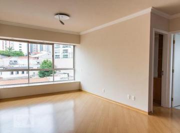 Apartamento · 50m² · 1 Quarto · 1 Vaga · Apartamento para Aluguel - Vila Mariana, 1 Quarto,  50 m² - São Paulo