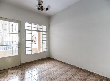 Casa · 80m² · 1 Quarto · Casa para Aluguel - Vila Gustavo, 1 Quarto, 80 m² - São Paulo