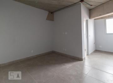Apartamento · 20m² · 1 Quarto · Apartamento para Aluguel - Butantã, 1 Quarto, 20 m² - São Paulo