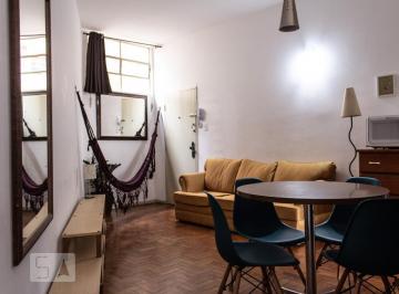 Apartamento · 55m² · 2 Quartos · Apartamento para Aluguel - Santa Cecília, 2 Quartos, 55 m² - São Paulo
