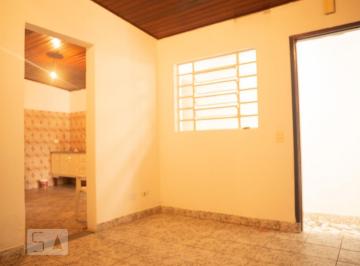 Casa · 70m² · 1 Quarto · Casa para Aluguel - Quinta dos Angicos, 1 Quarto, 70 m² - Cotia