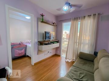 Apartamento · 35m² · 1 Quarto · Apartamento para Aluguel - Brás, 1 Quarto,  35 m² - São Paulo
