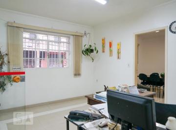 Casa · 240m² · 5 Quartos · 2 Vagas · Casa para Aluguel - Vila Pompéia, 5 Quartos, 240 m² - São Paulo