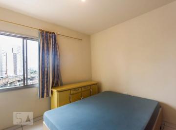 Apartamento · 39m² · 1 Quarto · 1 Vaga · Apartamento para Aluguel - Campos Elíseos, 1 Quarto, 39 m² - São Paulo