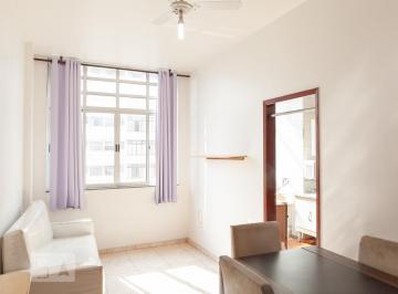 Apartamento · 52m² · 2 Quartos · Apartamento para Aluguel - Centro, 2 Quartos,  52 m² - Belo Horizonte
