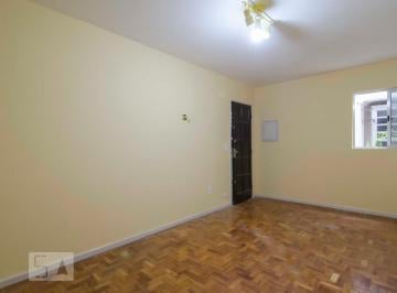 Apartamento · 100m² · 2 Quartos · Apartamento para Aluguel - Vila Gustavo, 2 Quartos,  100 m² - São Paulo