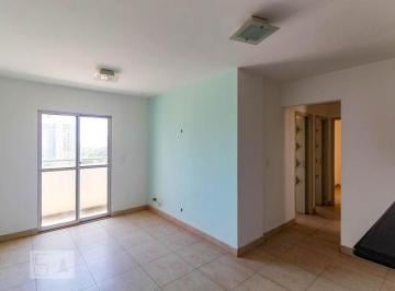 Apartamento · 63m² · 3 Quartos · 1 Vaga · Apartamento para Aluguel - Picanço, 3 Quartos, 63 m² - Guarulhos