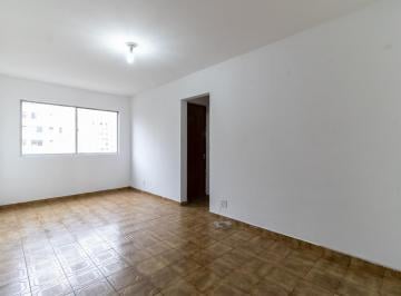 Apartamento · 52m² · 2 Quartos · 1 Vaga · Apartamento para Aluguel - Jardim São Saverio, 2 Quartos, 52 m² - São Paulo