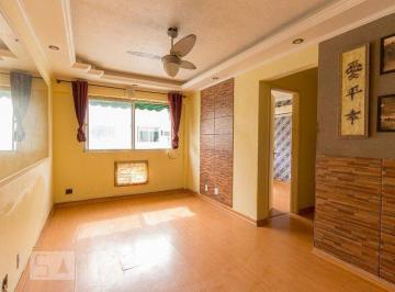 Apartamento · 50m² · 2 Quartos · 1 Vaga · Apartamento para Aluguel - Campo Grande, 2 Quartos, 50 m² - Rio de Janeiro