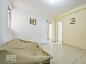 Apartamento · 70m² · 2 Quartos · 1 Vaga · Apartamento para Aluguel - Santa Cecília, 2 Quartos, 70 m² - São Paulo