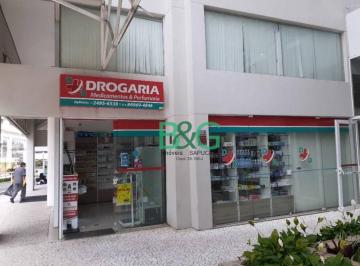 6bd015e5fcfad7f76ee83c76a8ccda08aad31d6d · Loja à venda, 59 m² por R$ 750.000,00 - Barra Funda - São Paulo/SP