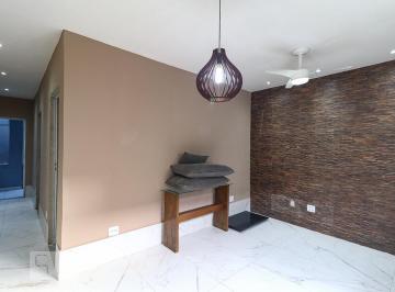 Casa · 75m² · 2 Quartos · Casa para Aluguel - Vargem Pequena, 2 Quartos, 75 m² - Rio de Janeiro
