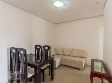 Apartamento · 55m² · 2 Quartos · 1 Vaga · Apartamento para Aluguel - São Francisco, 2 Quartos, 55 m² - Belo Horizonte