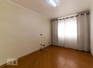 Casa · 55m² · 2 Quartos · 1 Vaga · Casa para Aluguel - Jardim Marajoara , 2 Quartos,  55 m² - São Paulo