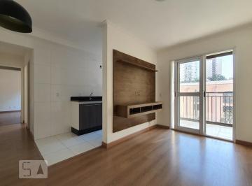 Apartamento · 50m² · 2 Quartos · 1 Vaga · Apartamento para Aluguel - Jardim São Saverio, 2 Quartos, 50 m² - São Paulo
