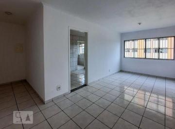 Apartamento · 71m² · 2 Quartos · 1 Vaga · Apartamento para Aluguel - Vila Lusitânia, 2 Quartos, 71 m² - São Bernardo do Campo
