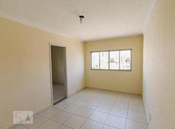 Apartamento · 44m² · 1 Quarto · 1 Vaga · Apartamento para Aluguel - Campos Elíseos, 1 Quarto, 44 m² - São Paulo