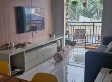 Apartamento · 55m² · 2 Quartos · 1 Vaga · Apartamento à venda 2 quartos 1 vaga Homero Thon - Santo André - SP