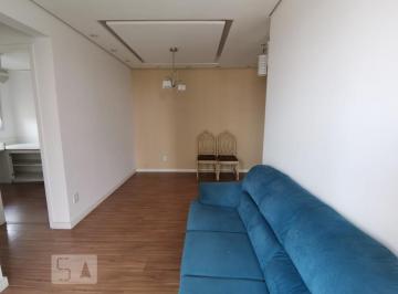 Apartamento · 47m² · 2 Quartos · 1 Vaga · Apartamento para Aluguel - Vila Andrade, 2 Quartos,  47 m² - São Paulo