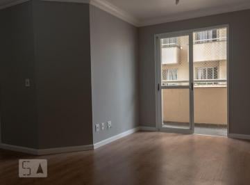 Apartamento · 80m² · 3 Quartos · 1 Vaga · Apartamento para Aluguel - Vila Mariana, 3 Quartos, 80 m² - São Paulo