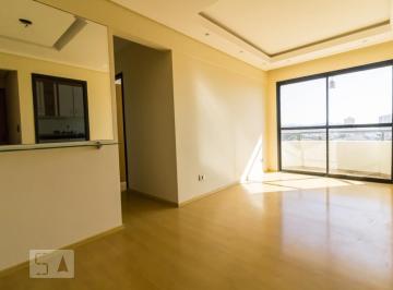 Apartamento · 80m² · 3 Quartos · 2 Vagas · Apartamento para Aluguel - Vila Rosália, 3 Quartos, 80 m² - Guarulhos