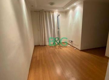 4182a0171fc7edd908776487cf9b68699ccd4a6e · Apartamento com 2 dormitórios para alugar, 45 m² por R$ 2.969,00/mês - Mooca - São Paulo/SP