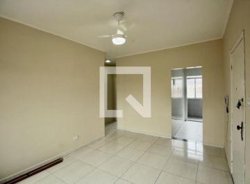 Apartamento · 70m² · 2 Quartos · 1 Vaga · Apartamento para Aluguel - Embaré, 2 Quartos, 70 m² - Santos