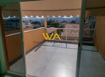 Foto 08 · Casa a venda em Mogi das Cruzes no bairro Sud Menuci