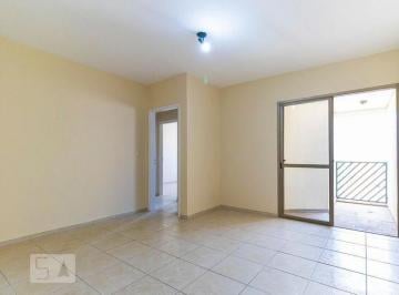 Apartamento · 82m² · 2 Quartos · 1 Vaga · Apartamento para Aluguel - Cambuí, 2 Quartos, 82 m² - Campinas