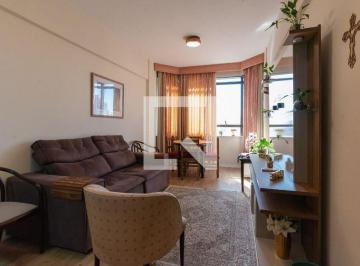Apartamento · 44m² · 1 Quarto · 1 Vaga · Apartamento para Aluguel - Centro, 1 Quarto,  44 m² - Campinas