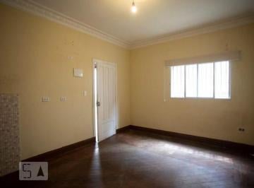 Apartamento · 21m² · 1 Quarto · Apartamento para Aluguel - Chácara Inglesa, 1 Quarto,  21 m² - São Paulo