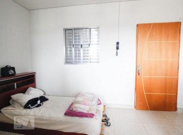 Apartamento · 24m² · 1 Quarto · Apartamento para Aluguel - Freguesia do Ó, 1 Quarto,  24 m² - São Paulo