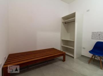 Apartamento · 12m² · 1 Quarto · Apartamento para Aluguel - Butantã, 1 Quarto, 12 m² - São Paulo