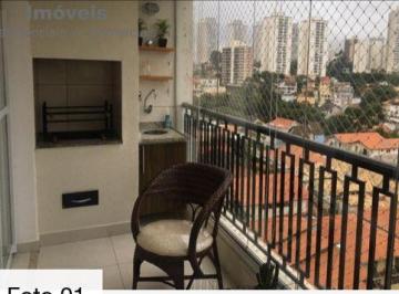 Apartamento de 2 quartos, São Paulo · SKY VIEW - NOVO, BEM LOCALIZADO, LAZER COMPLETO COM VARANDA GOURMET. IMPERDIVEL! 