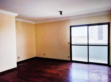 Apartamento · 170m² · 3 Quartos · 1 Vaga · Apartamento para aluguel, 3 quartos, 1 suíte, 1 vaga, PAULICEIA - PIRACICABA/SP