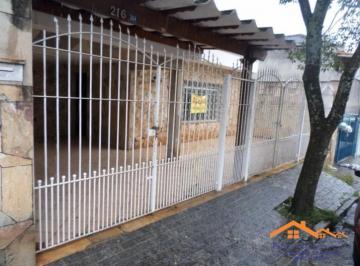 Casa · 160m² · 3 Quartos · CASA TERREA COMERCIAL OU RESIDENCIAL A 5 MIN DO SHOPPING MAIA! CONFIRA!