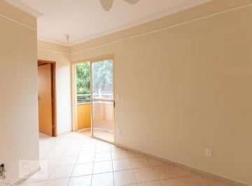 Apartamento · 37m² · 1 Quarto · 1 Vaga · Apartamento para Aluguel - Parque Industria, 1 Quarto, 37 m² - Ribeirão Preto