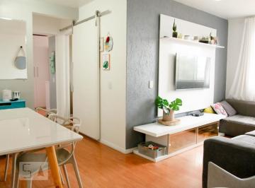 Apartamento · 59m² · 2 Quartos · 1 Vaga · Apartamento para Aluguel - Vila Campo Grande, 2 Quartos,  59 m² - São Paulo