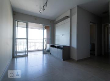 Apartamento · 68m² · 2 Quartos · 1 Vaga · Apartamento para Aluguel - Alphaville, 2 Quartos,  68 m² - Barueri