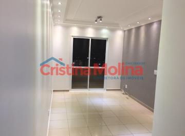 med_1531e03ce417d0fa46eff1cd26f28a84.jpg · Apartamento com 2 dormitórios à venda, 68 m² por R$ 550.000,00 - Vila Creti - Barueri/SP