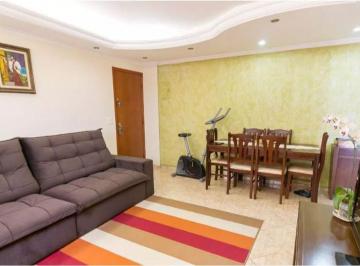 Apartamento · 74m² · 2 Quartos · 1 Vaga · Apartamento em Avenida Mariana Ubaldina do Espírito Santo - Macedo - Guarulhos/SP