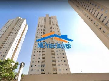 Apartamento · 74m² · 3 Quartos · 1 Vaga · Lindo Apartamento 74 mts 3 dormitórios 1 suíte no Metrópoles.