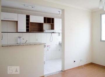 Apartamento · 55m² · 2 Quartos · 1 Vaga · Apartamento para Aluguel - Parque Prado, 2 Quartos, 55 m² - Campinas
